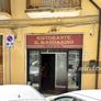 Ristorante Cinese il Mandarino,汉宫酒楼