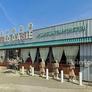 Euro d'Asie,欧华大酒店