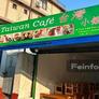Taiwan Cafe,台湾小馆
